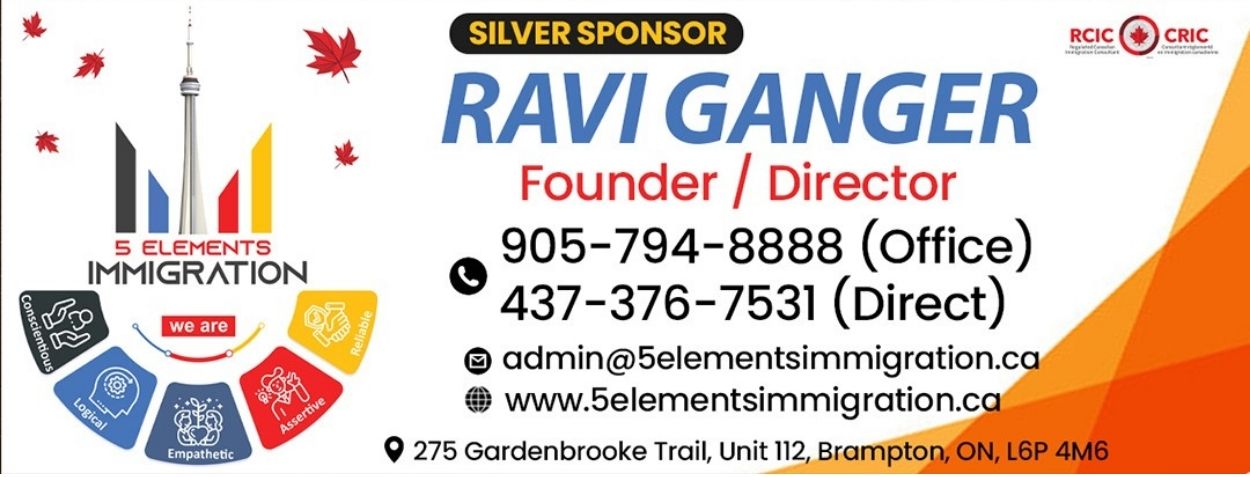 Ravi Ganger